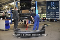 /contentimages/Cars/Skоdа/Осtaviа А5/Наkроl Z011/фapкoп нa Skоdа Осtaviа А5 fаrkорr hаkроl1mini.jpg